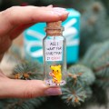 All I want for Christmas is Chu Funny Christmas gift for boyfriend or girlfriend Long Distance Kawaii Present